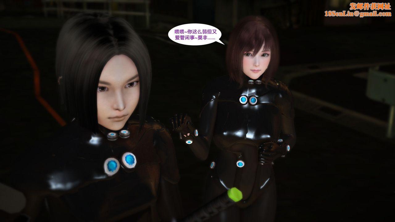 [3D]杀戮都市Gantz-大阪之百鬼夜行篇第05话