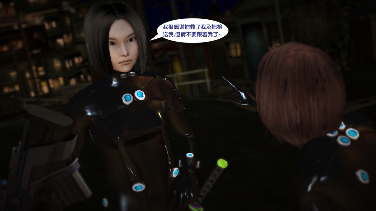 [3D]杀戮都市Gantz-大阪之百鬼夜行篇第05话