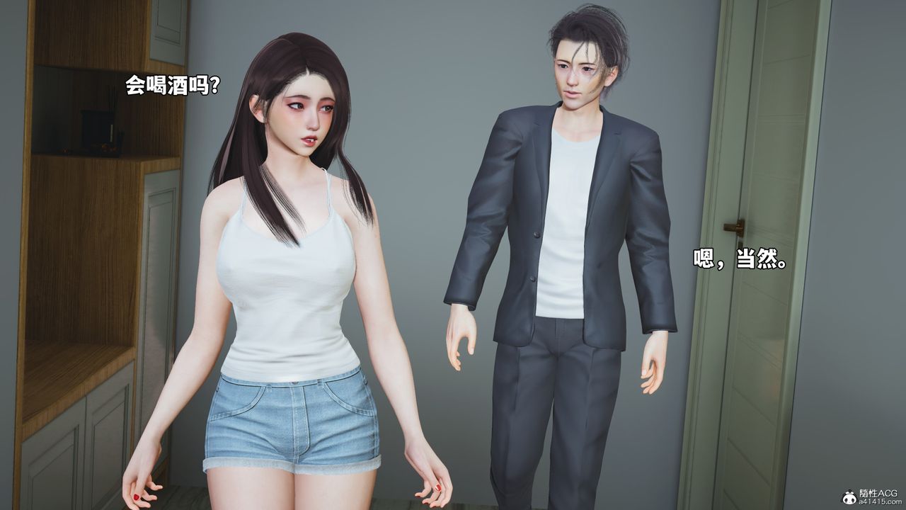 [3D]我成瞭大反派_第二季第49话