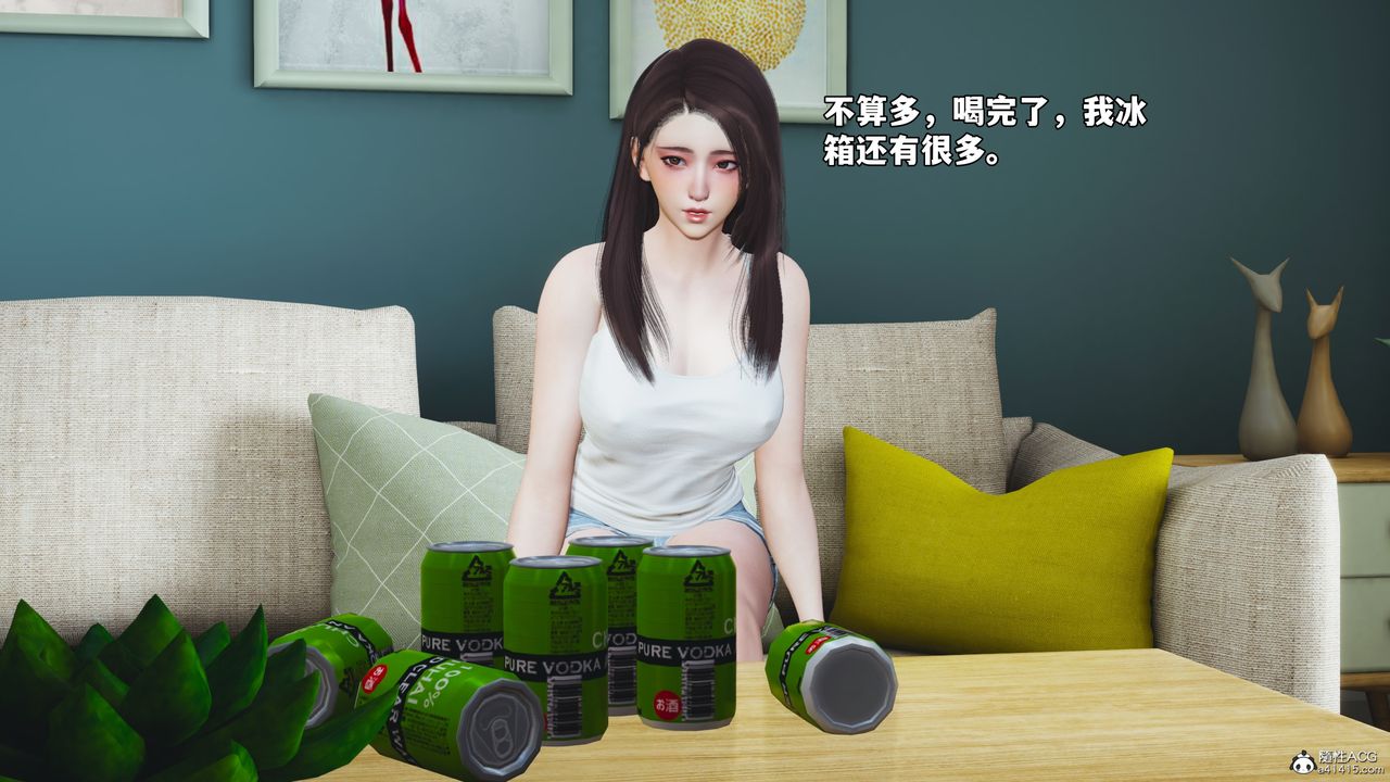 [3D]我成瞭大反派_第二季第49话