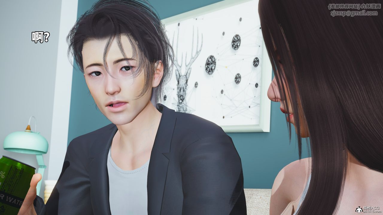 [3D]我成瞭大反派_第二季第49话