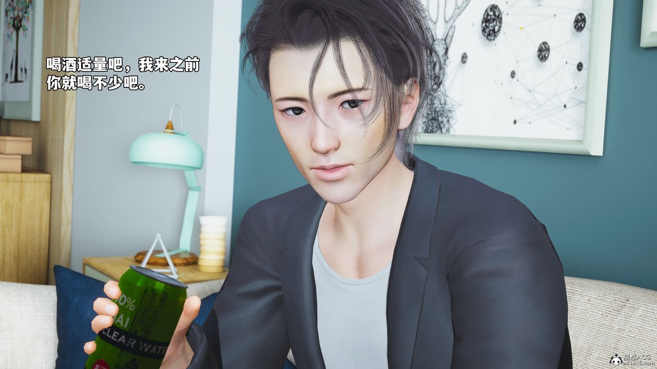 [3D]我成瞭大反派_第二季第49话