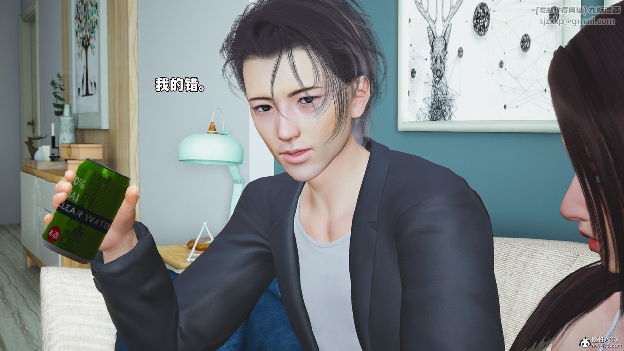 [3D]我成瞭大反派_第二季第49话