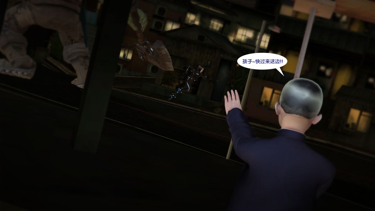 [3D]杀戮都市Gantz-大阪之百鬼夜行篇第06话