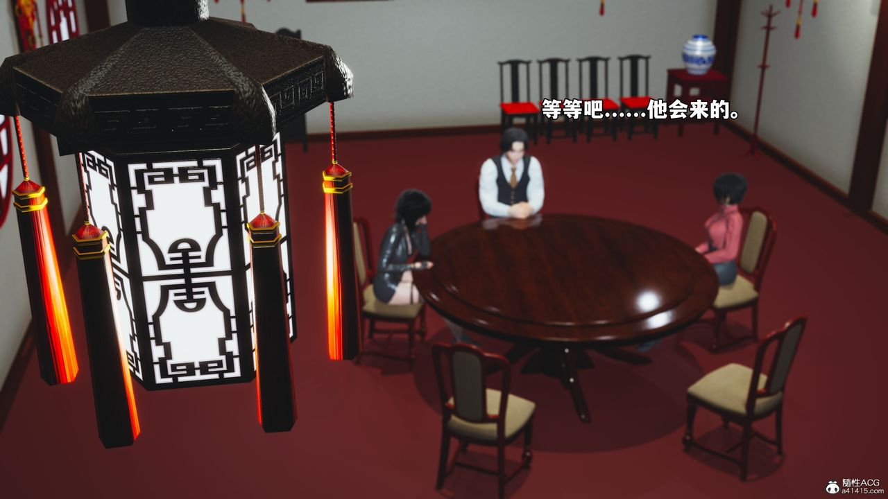 [3D]我成瞭大反派_第二季第50话