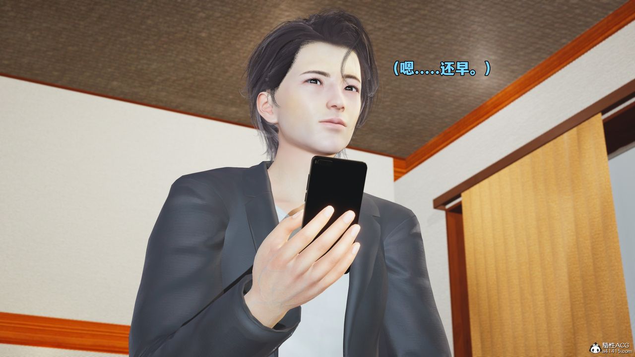 [3D]我成瞭大反派_第二季第50话