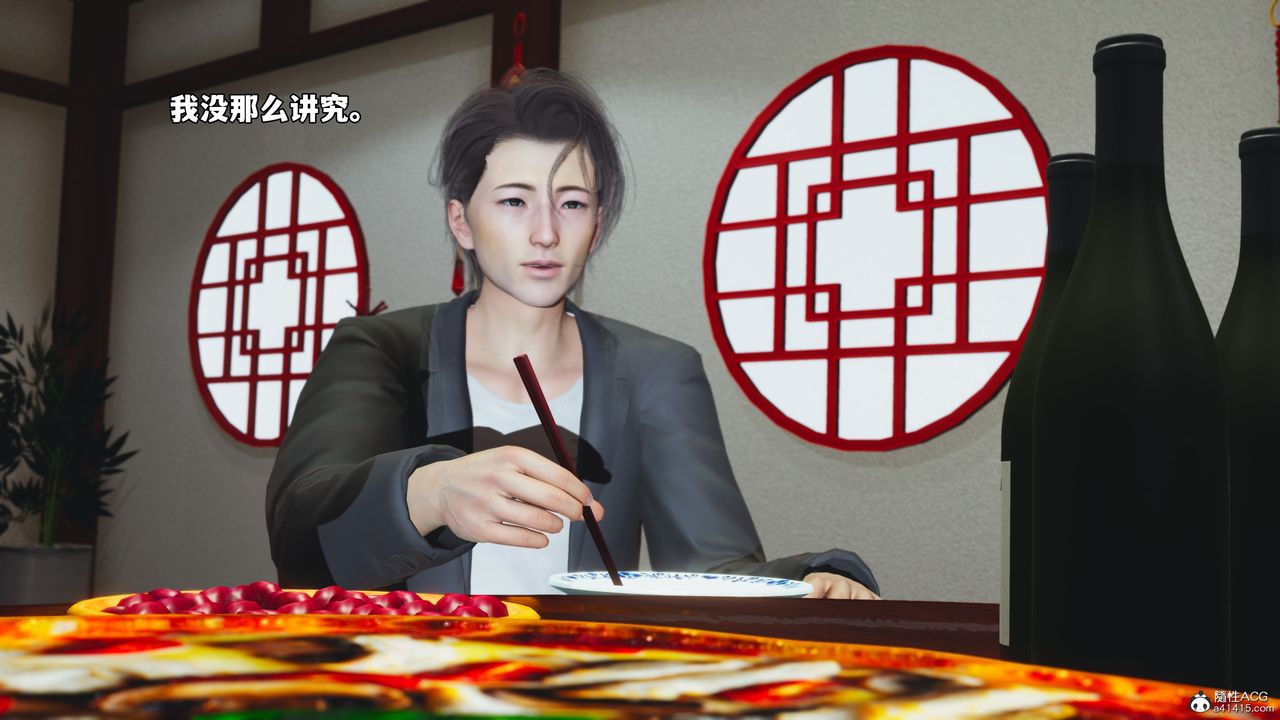 [3D]我成瞭大反派_第二季第50话