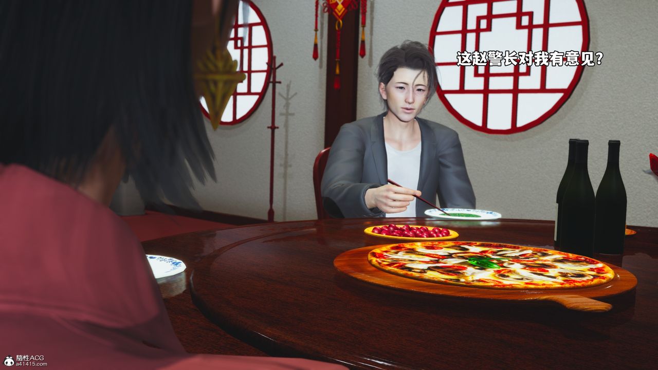 [3D]我成瞭大反派_第二季第50话