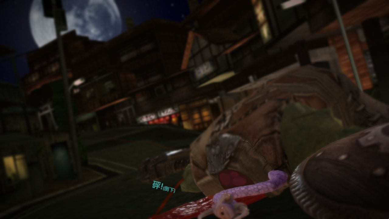 [3D]杀戮都市Gantz-大阪之百鬼夜行篇第07话