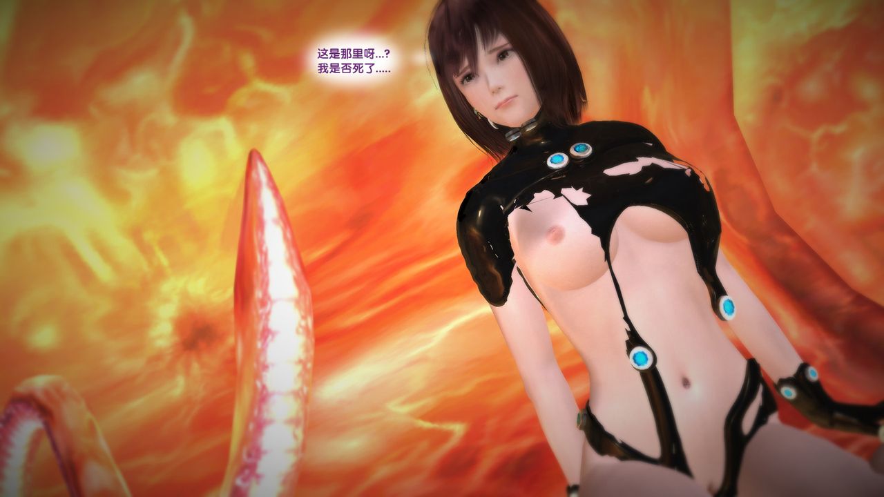 [3D]杀戮都市Gantz-大阪之百鬼夜行篇第07话