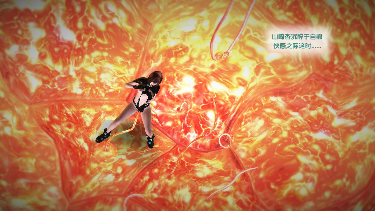 [3D]杀戮都市Gantz-大阪之百鬼夜行篇第08话-最终话