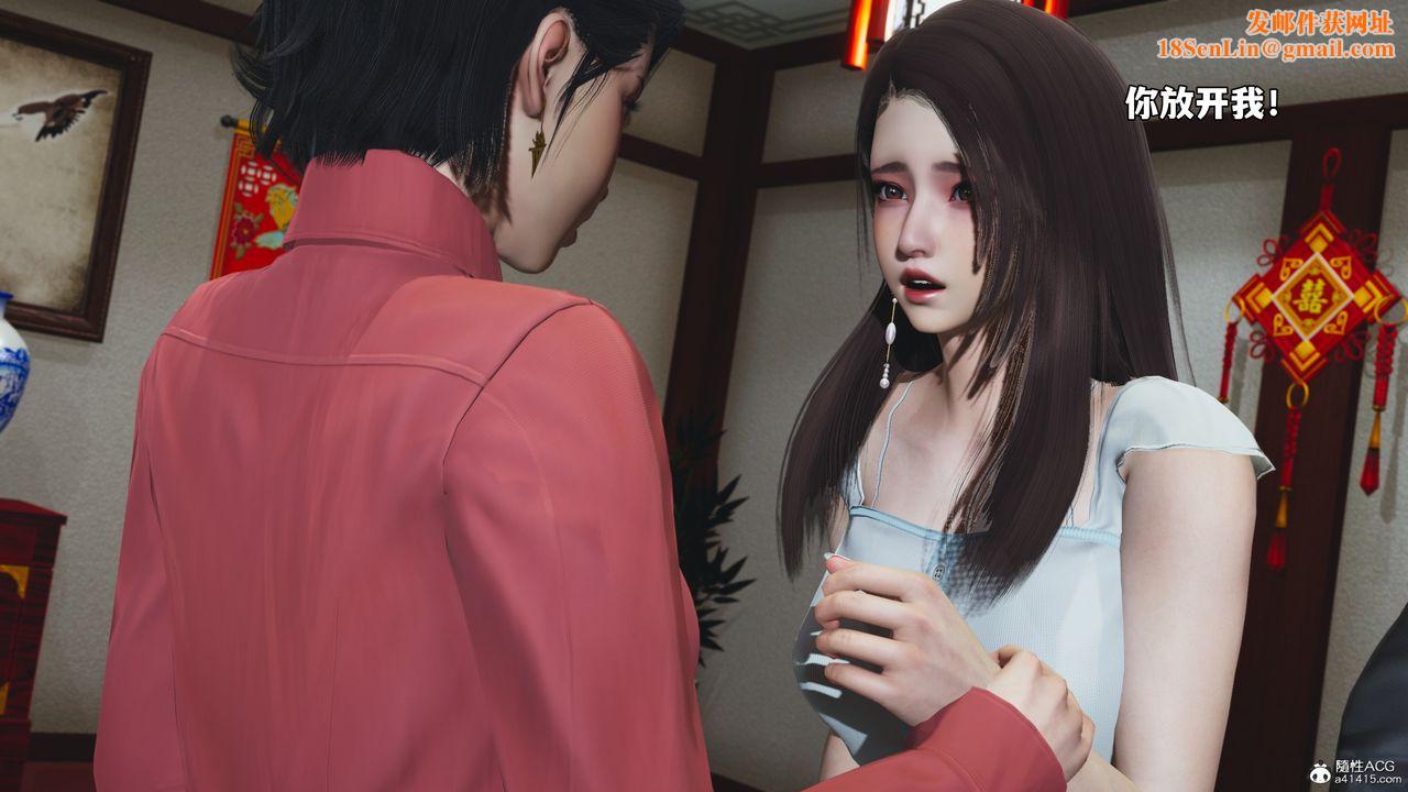 [3D]我成瞭大反派_第二季第51话