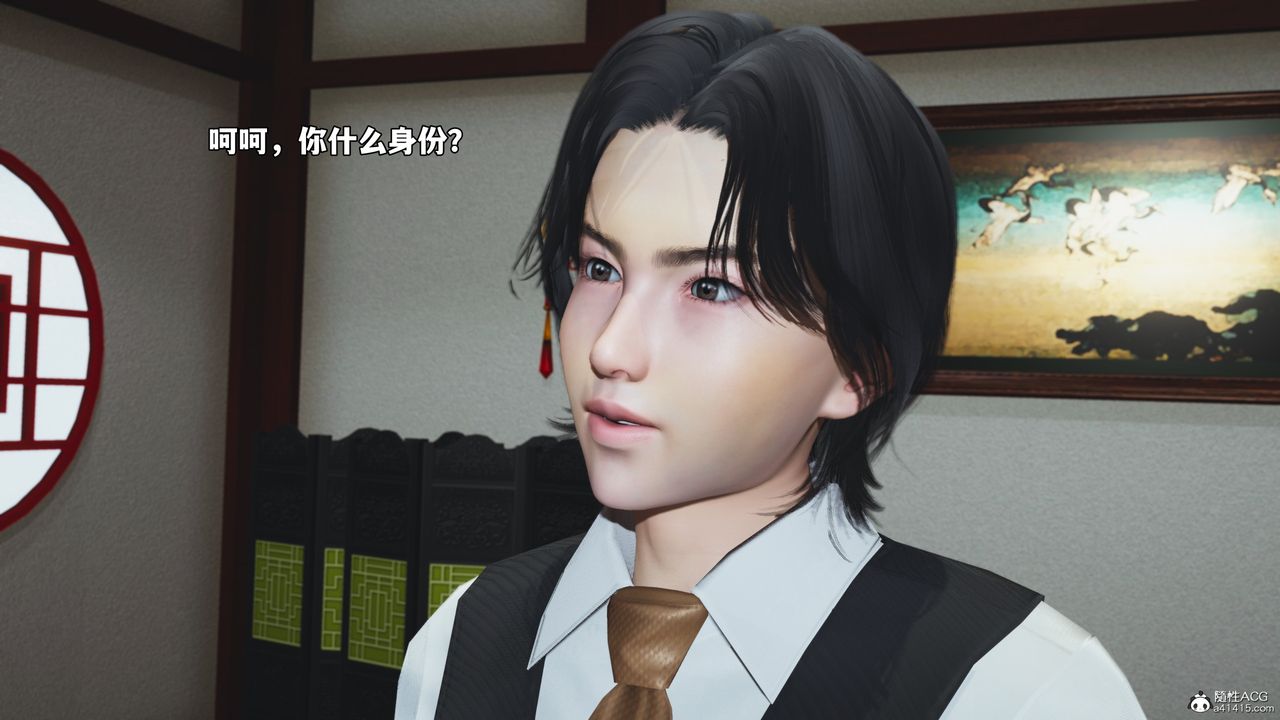 [3D]我成瞭大反派_第二季第51话