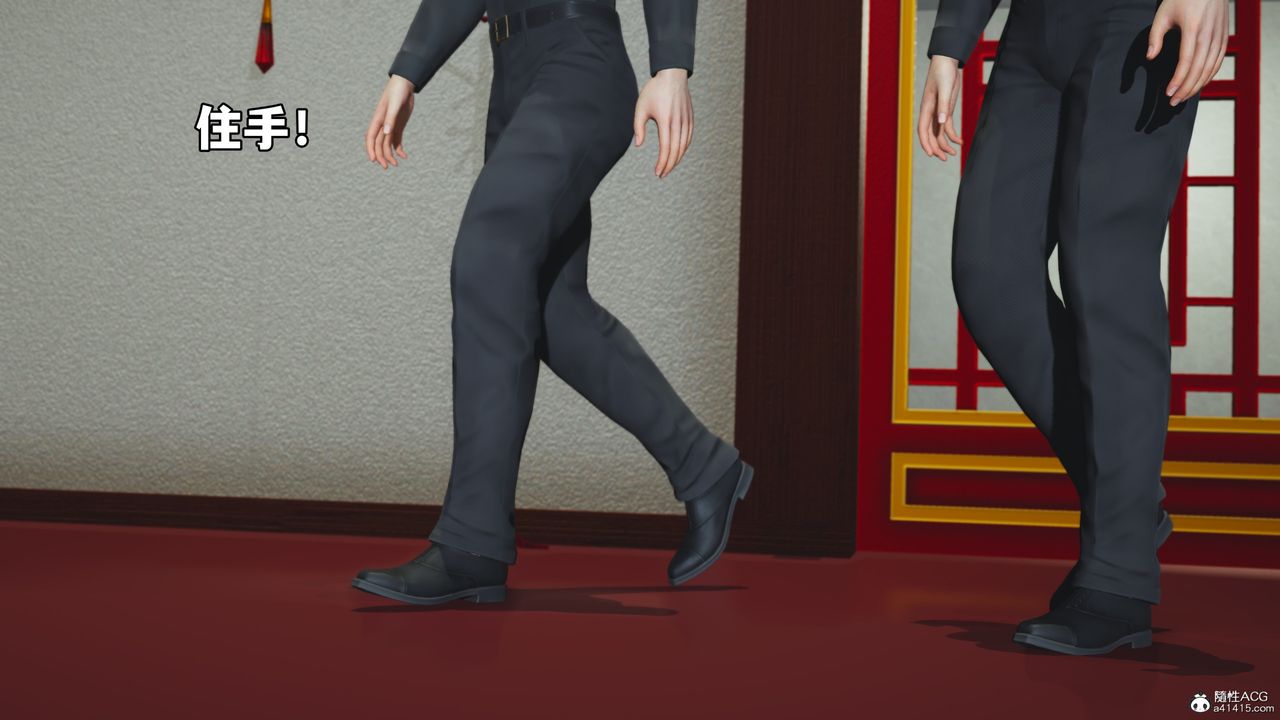 [3D]我成瞭大反派_第二季第51话