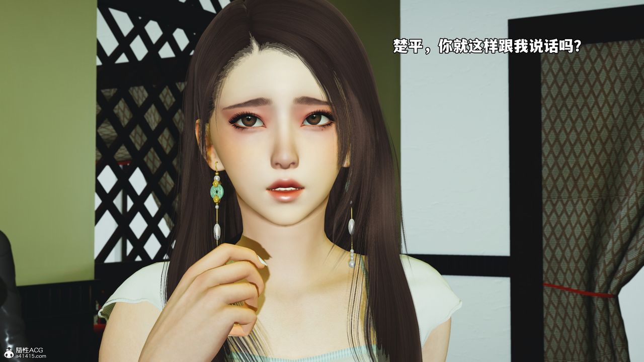 [3D]我成瞭大反派_第二季第51话