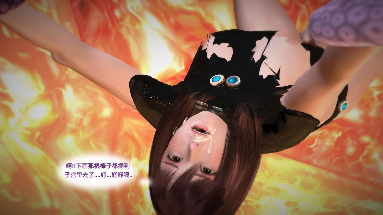 [3D]杀戮都市Gantz-大阪之百鬼夜行篇第08话-最终话