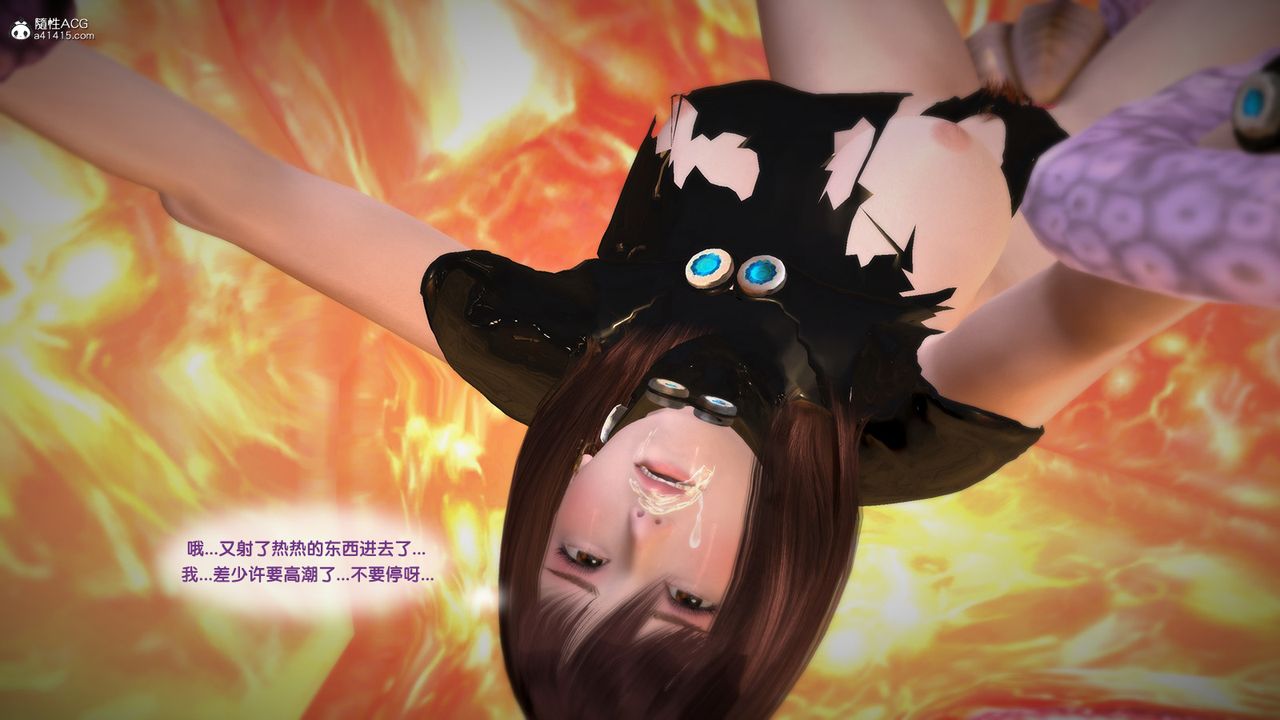 [3D]杀戮都市Gantz-大阪之百鬼夜行篇第08话-最终话