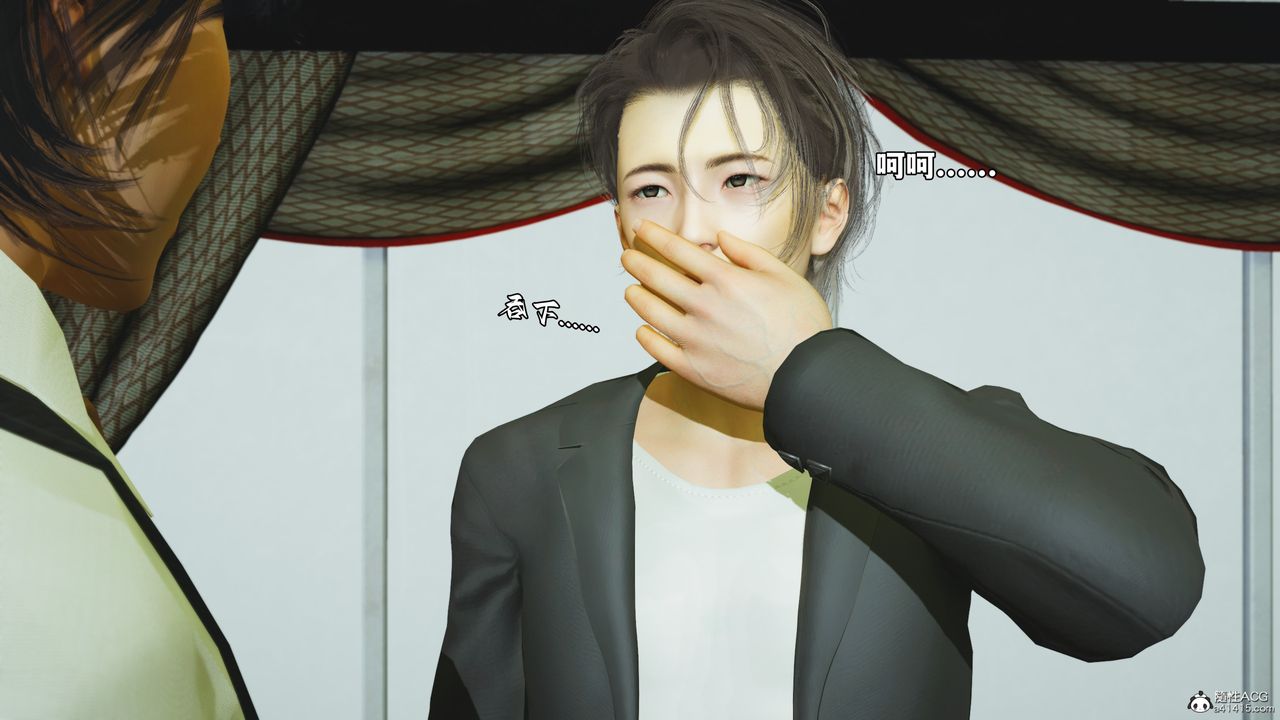 [3D]我成瞭大反派_第二季第51话