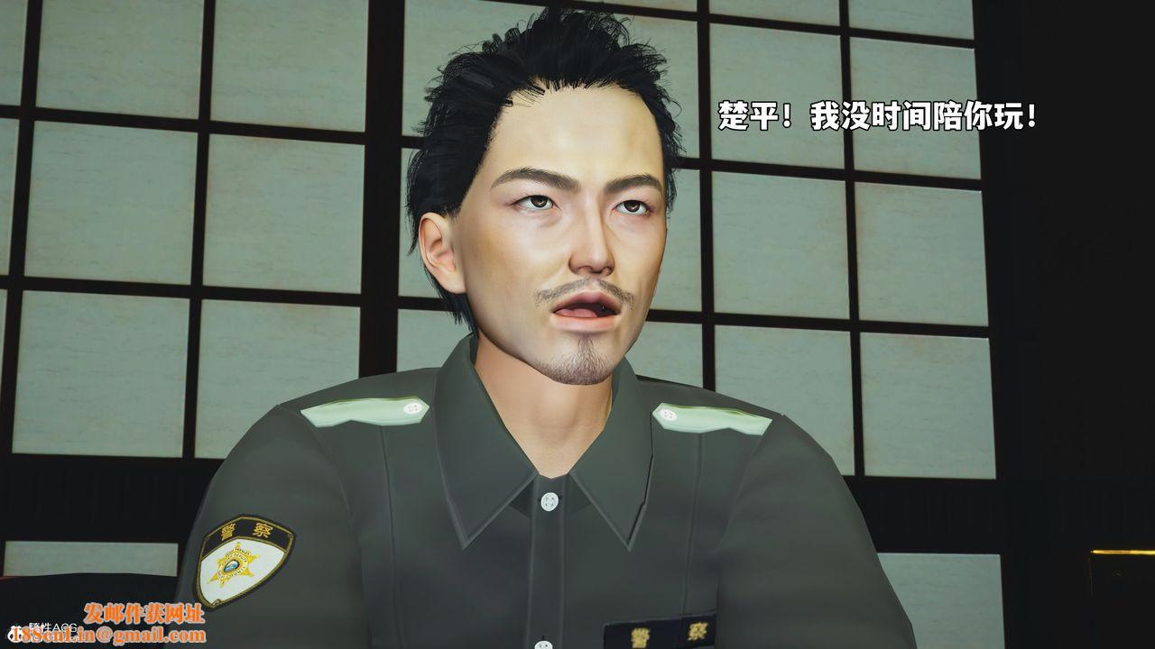 [3D]我成瞭大反派_第二季第51话