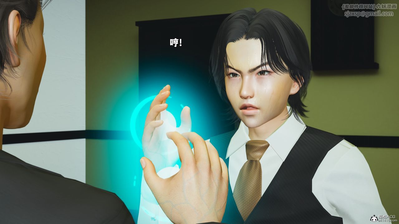 [3D]我成瞭大反派_第二季第51话