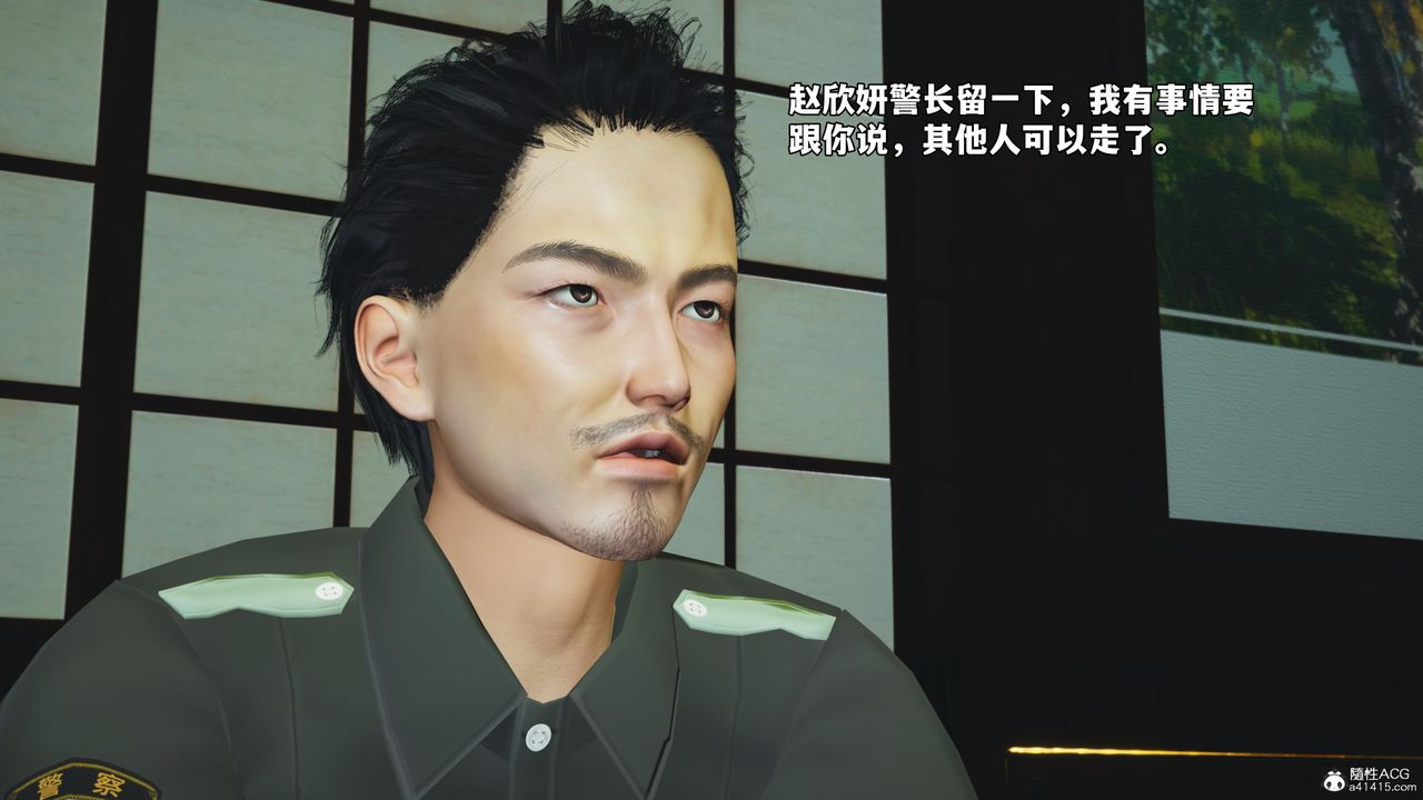 [3D]我成瞭大反派_第二季第51话