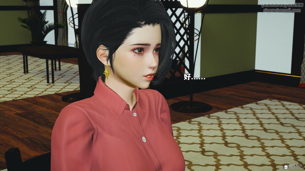 [3D]我成瞭大反派_第二季第51话