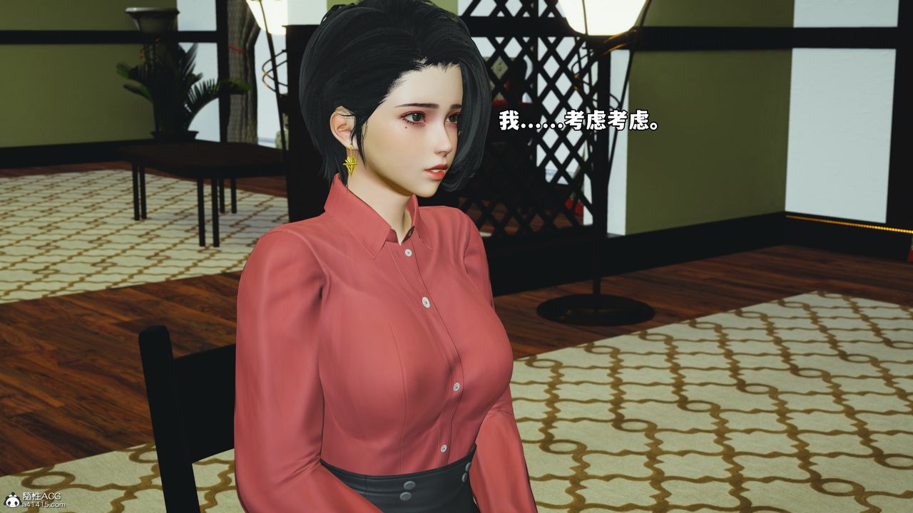 [3D]我成瞭大反派_第二季第51话