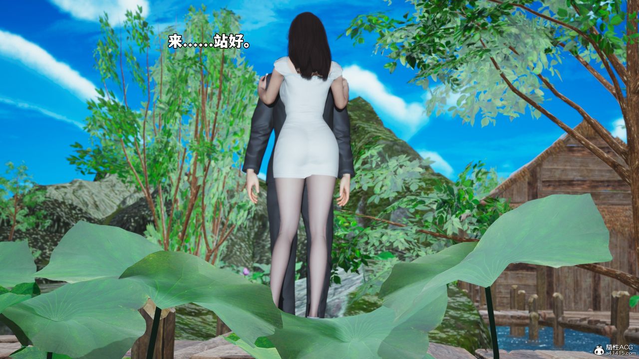 [3D]我成瞭大反派_第二季第52话