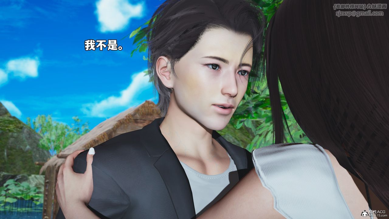 [3D]我成瞭大反派_第二季第52话