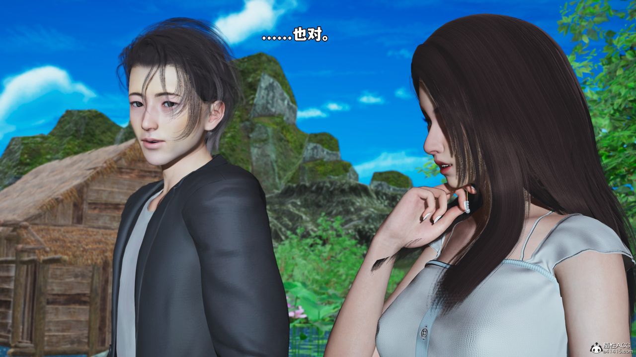 [3D]我成瞭大反派_第二季第52话