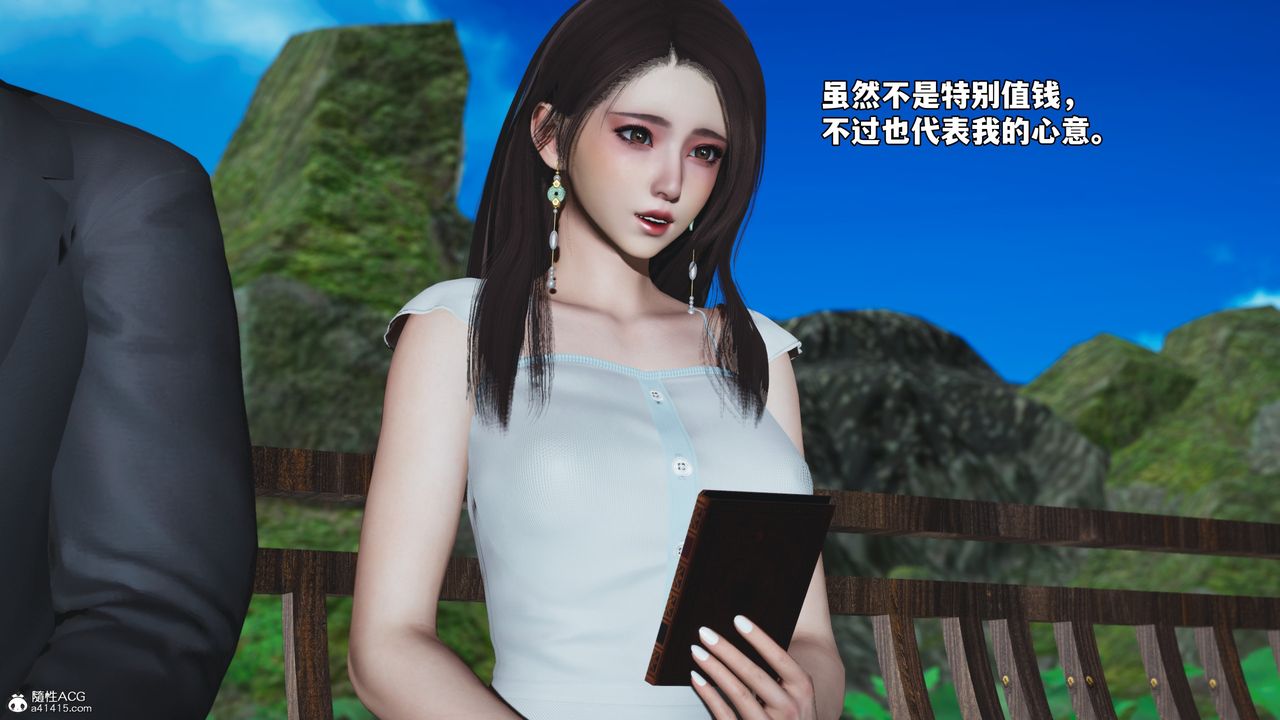 [3D]我成瞭大反派_第二季第52话