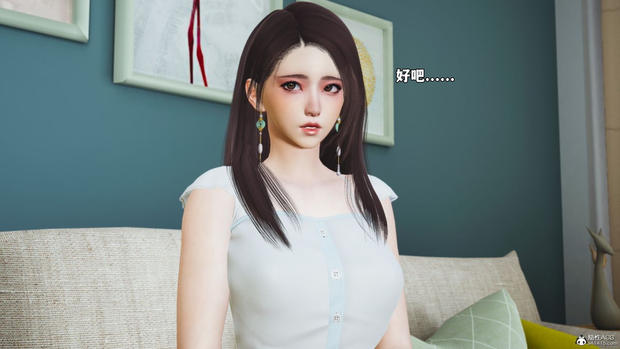 [3D]我成瞭大反派_第二季第52话