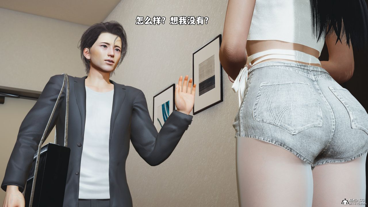 [3D]我成瞭大反派_第二季第52话