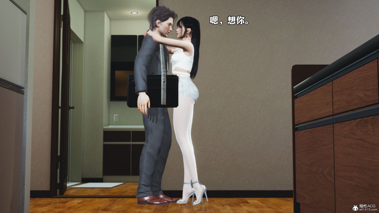 [3D]我成瞭大反派_第二季第52话