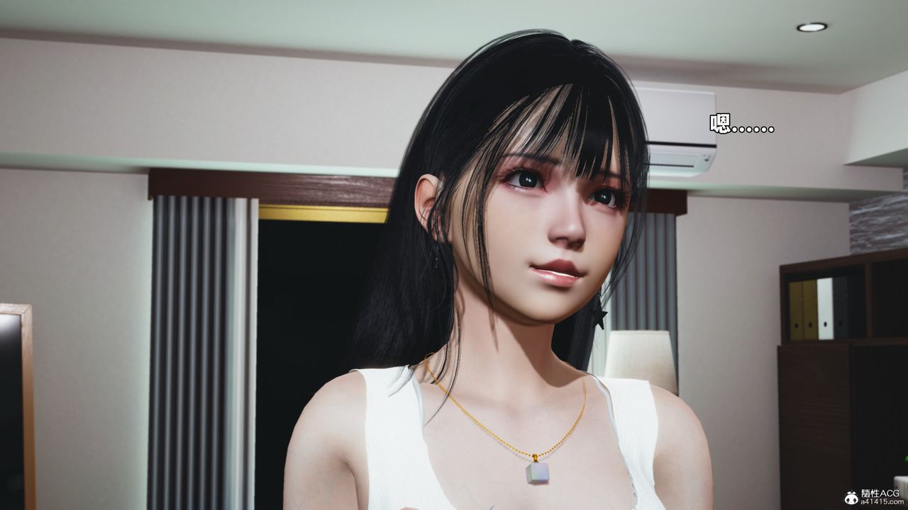 [3D]我成瞭大反派_第二季第53话