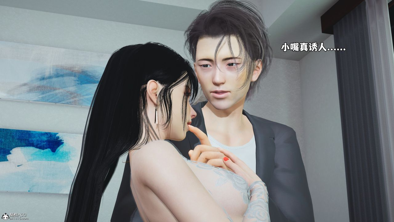 [3D]我成瞭大反派_第二季第53话