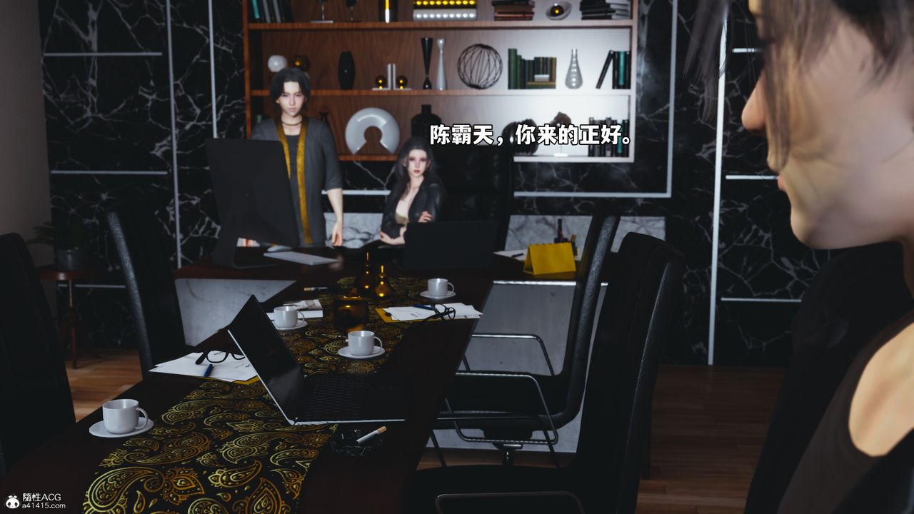 [3D]我成瞭大反派_第二季第53话