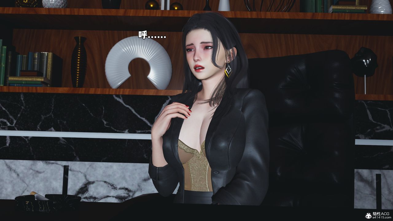 [3D]我成瞭大反派_第二季第53话