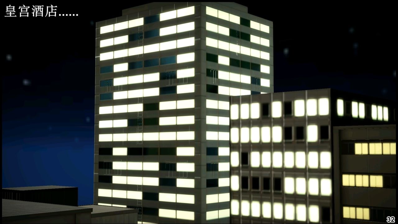 [3D]我的丝袜美母第04话