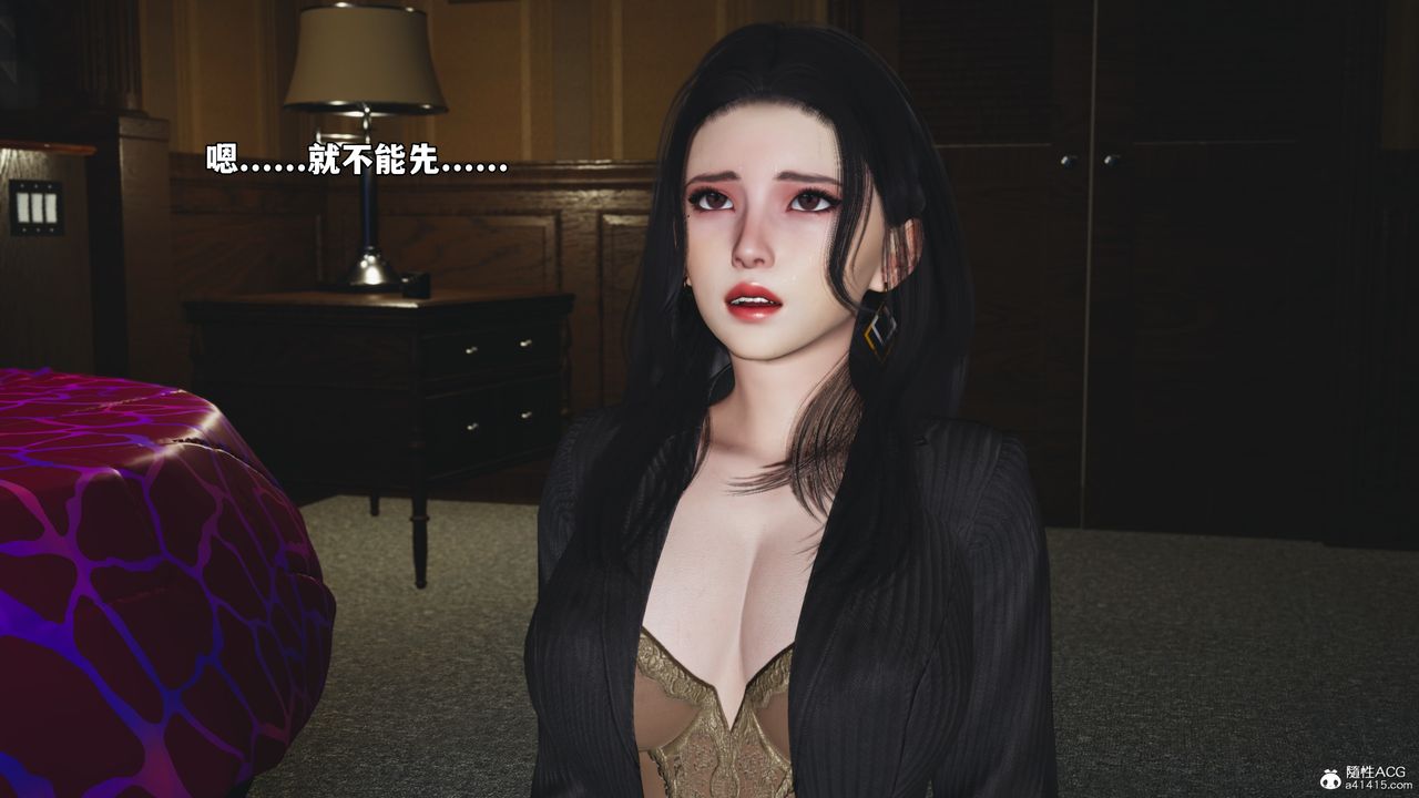 [3D]我成瞭大反派_第二季第54话