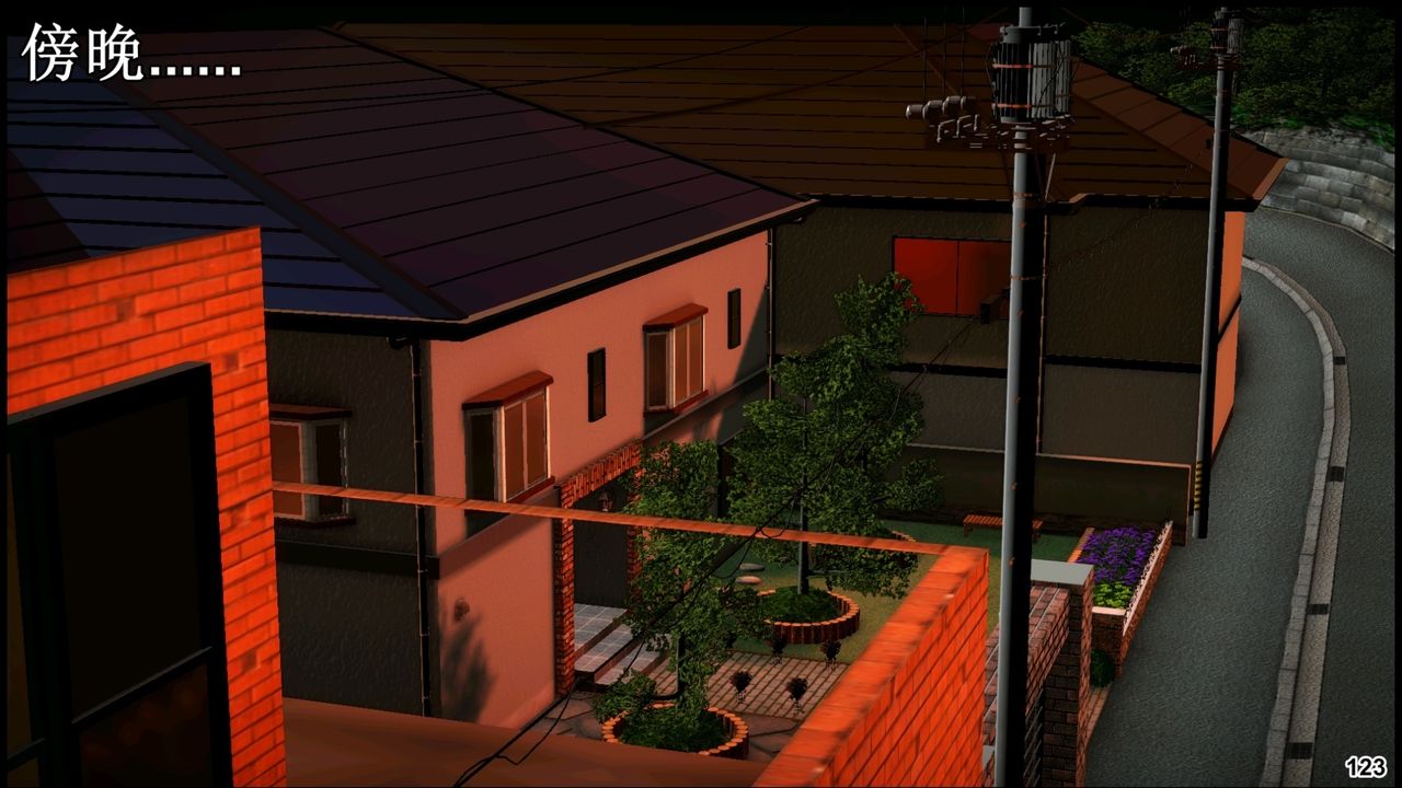 [3D]我的丝袜美母第06话