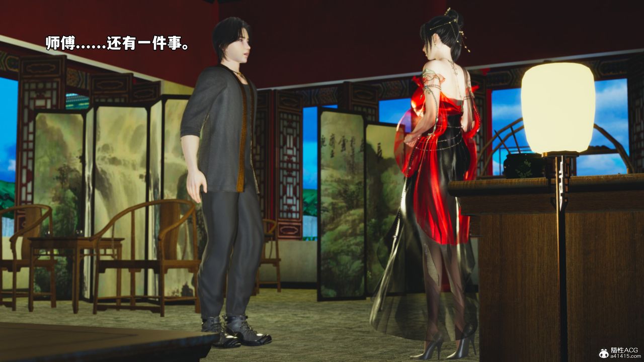 [3D]我成瞭大反派_第二季第55话