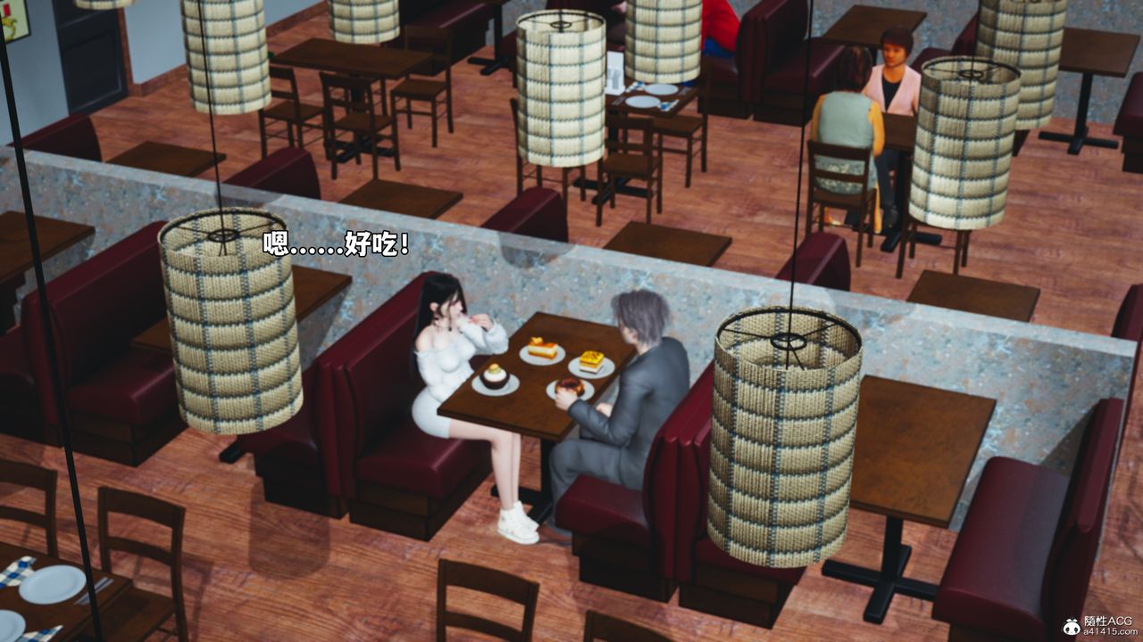 [3D]我成瞭大反派_第二季第56话