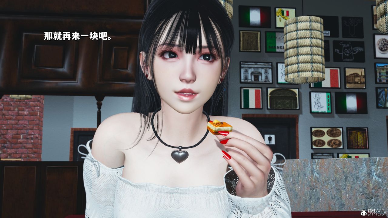 [3D]我成瞭大反派_第二季第56话