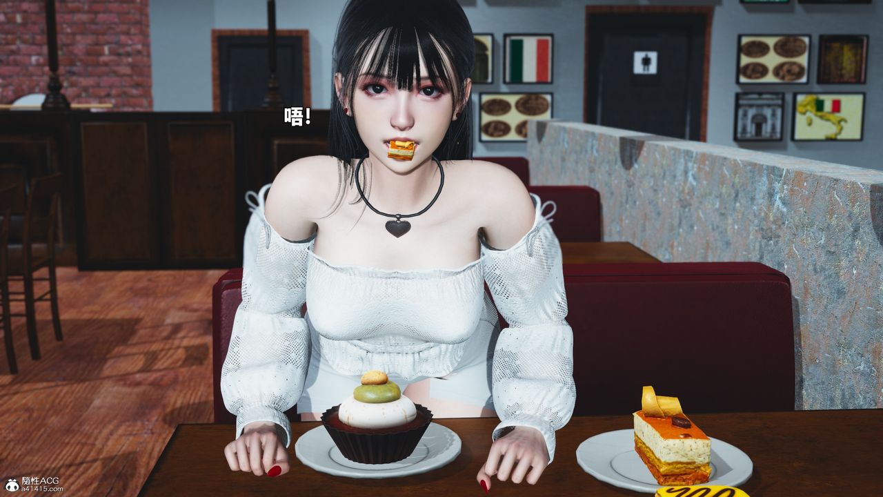 [3D]我成瞭大反派_第二季第56话