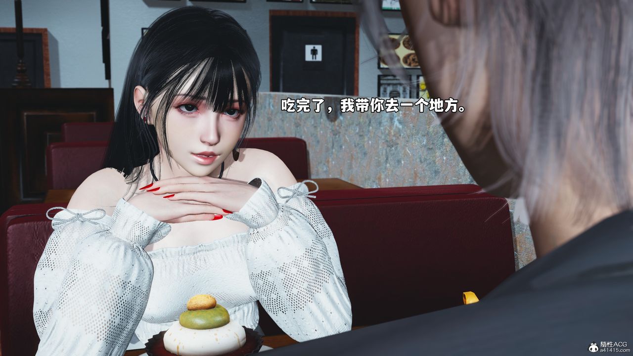 [3D]我成瞭大反派_第二季第56话