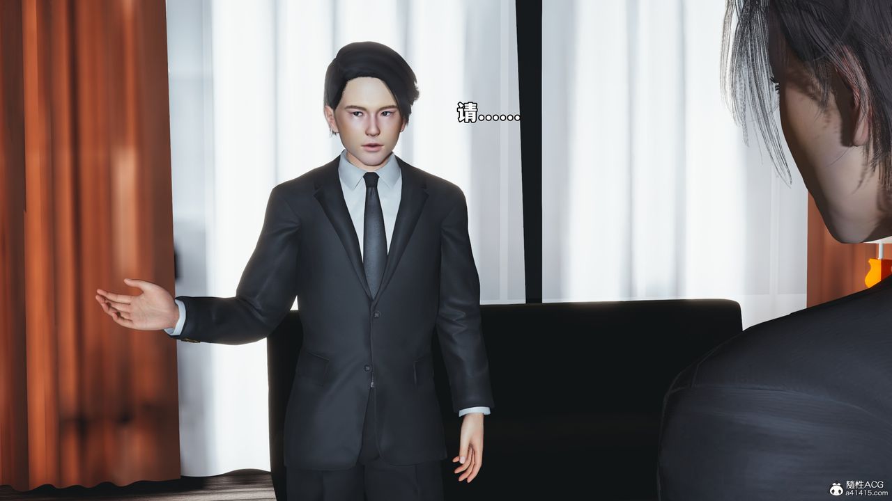 [3D]我成瞭大反派_第二季第56话