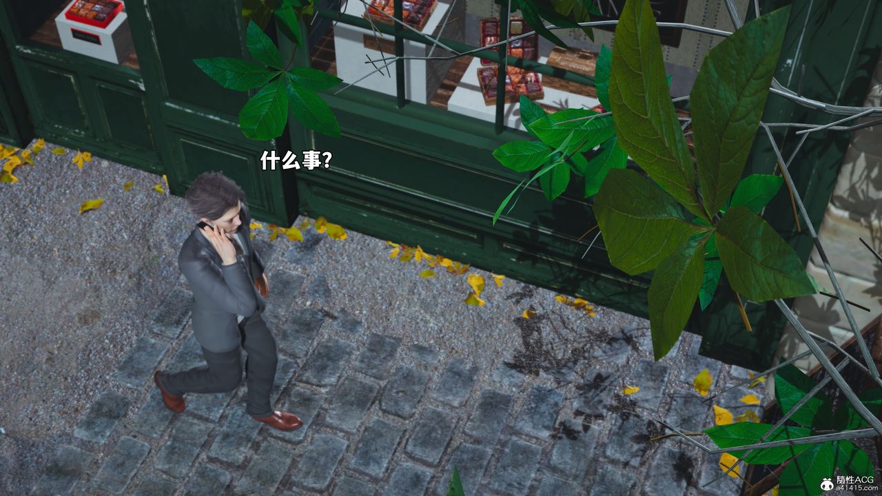 [3D]我成瞭大反派_第二季第57话