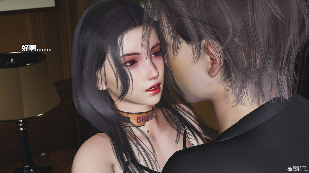 [3D]我成瞭大反派_第二季第57话