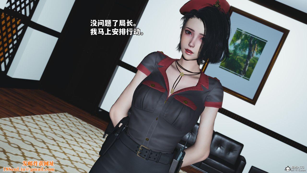 [3D]我成瞭大反派_第二季第57话